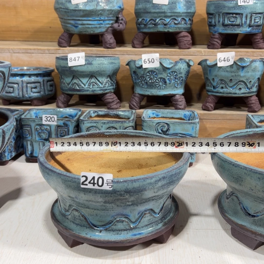 红陶20CM（含）-50CM（不含）