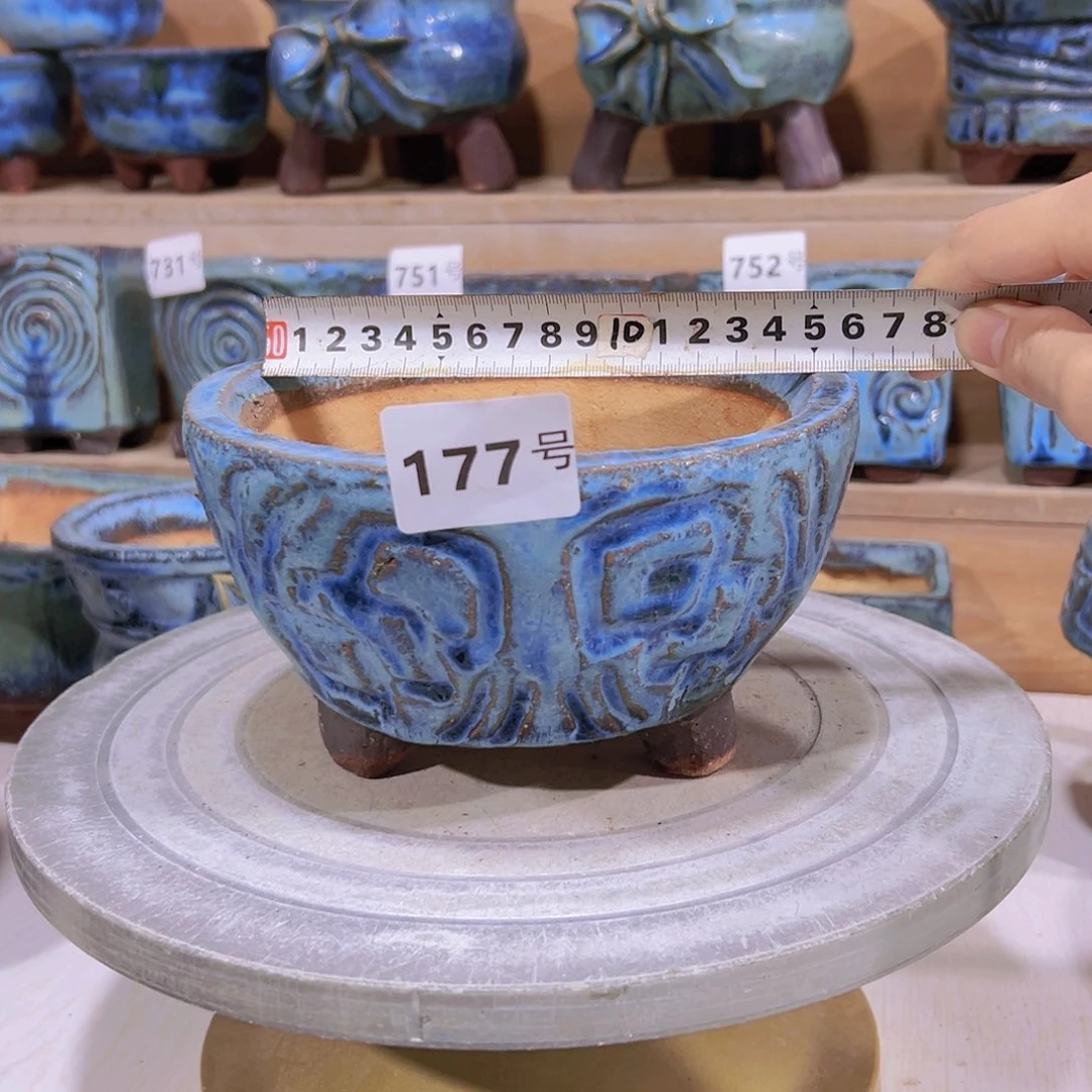 红陶20CM（含）-50CM（不含）