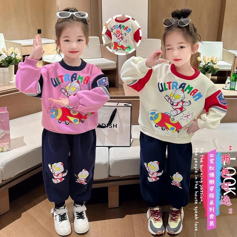 女童奥特曼春秋款长袖卫衣套装正版儿童纯棉洋气亮灯衣服运动长裤