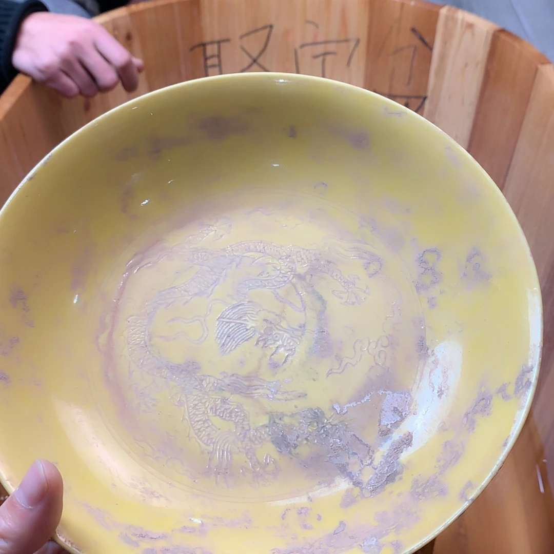 【闪购商品】瓷用****6