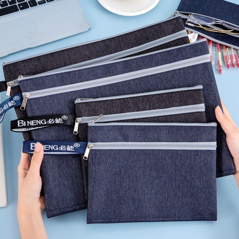 双层A4文件袋牛津布A5拉链资料袋防水档案袋会议办公文件袋票据袋