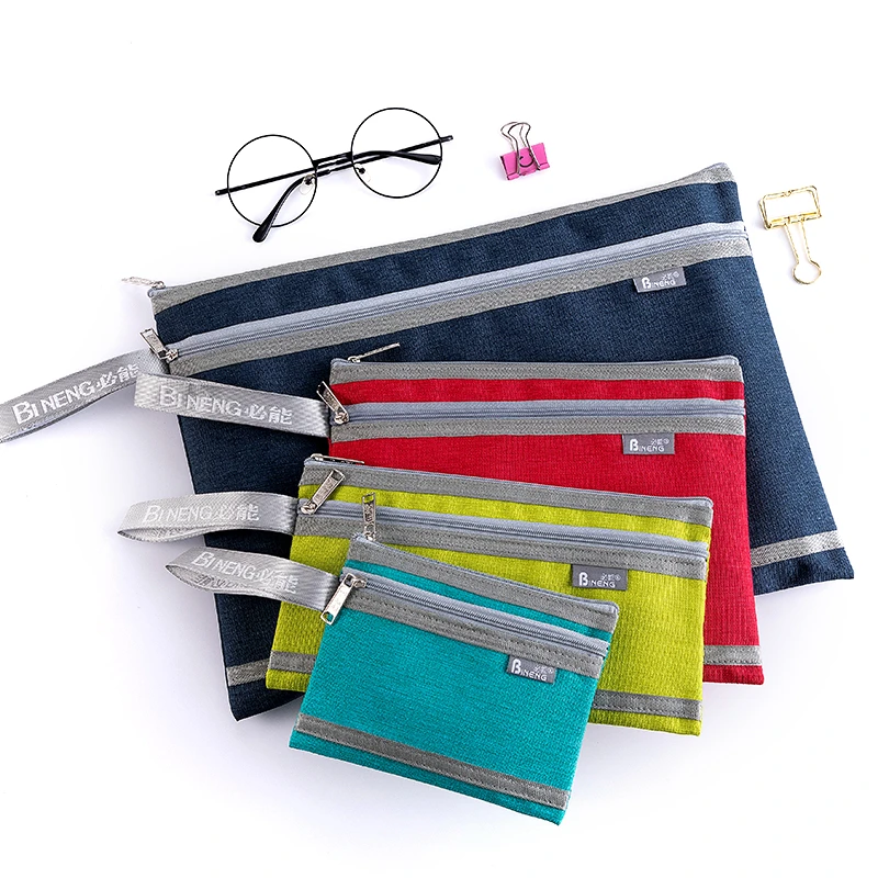 双层牛津布a4文件袋a5拉链资料袋会议文件档案袋票据袋小零钱包