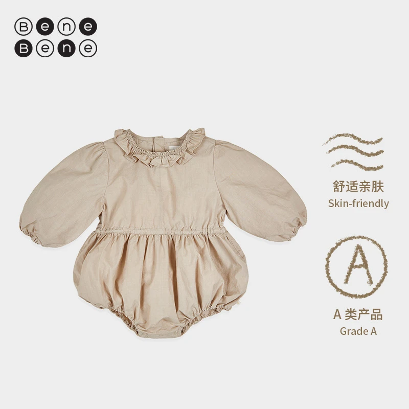 BeneBene新款上新婴儿包屁衣儿亲肤洋气泡泡袖儿童塞西尔褶边哈衣