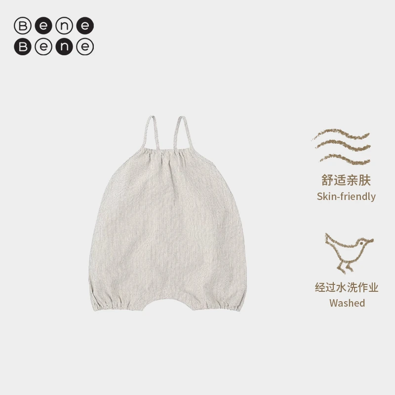 BeneBene25经典款韩版婴童舒适袖质感条纹时尚哈普尔条纹连体衣