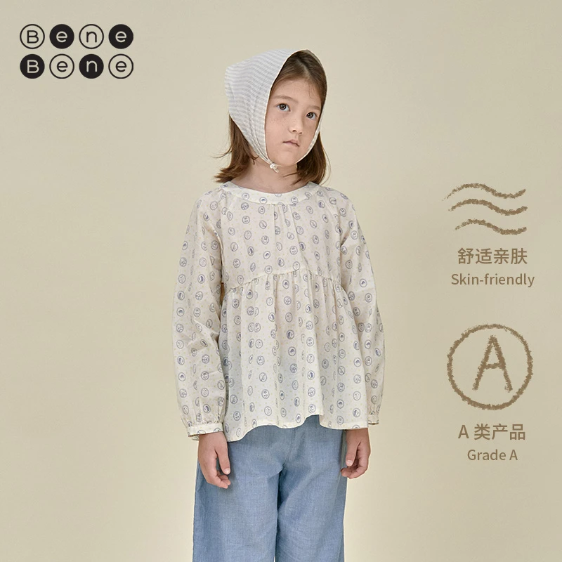 BeneBene春夏新款印花儿童长袖舒适宝宝亲肤幼童圆领阿比盖尔衬衫
