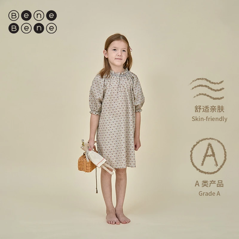 BeneBene夏季韩系儿童童装碎花女童舒适亲肤印花花朵褶边连衣裙
