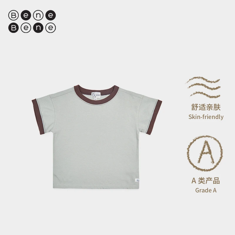BeneBene夏季儿童运动风舒适亲肤新生婴儿男女宝宝纯棉OUI短袖T恤