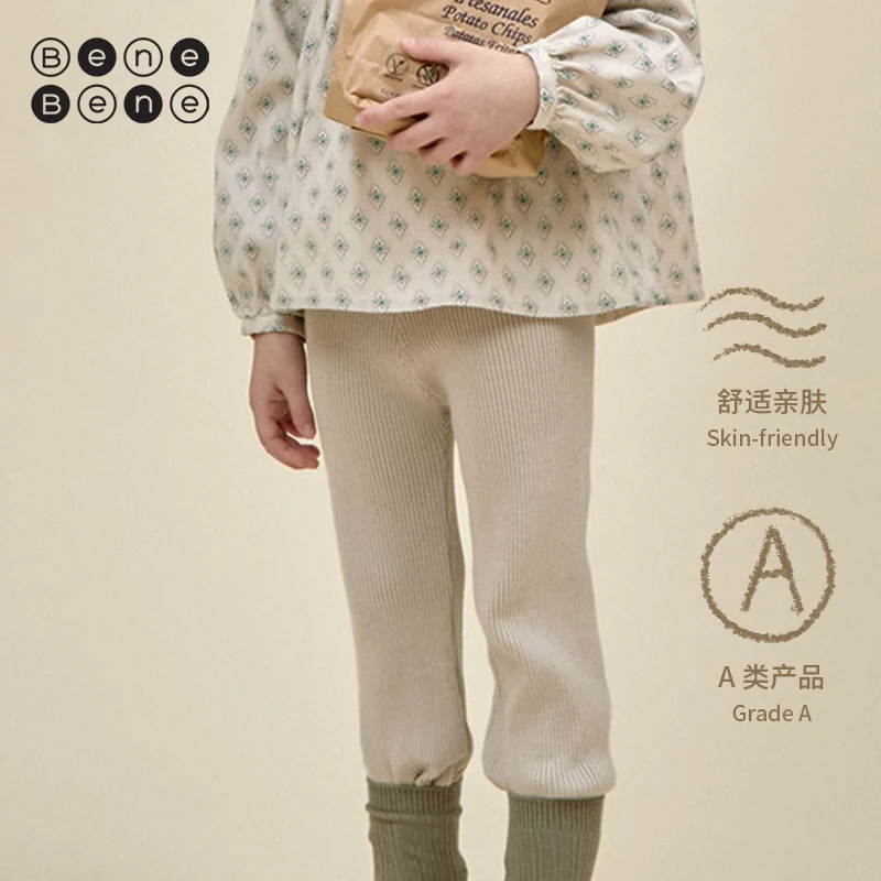 BeneBene秋冬新款韩系高腰外穿舒适女童保暖百搭Bene针织裤子