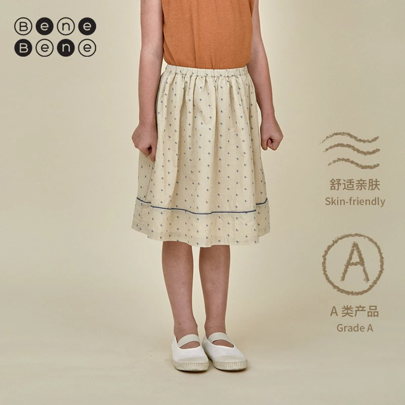 BeneBene春季上新儿童碎花女童舒适纯棉夏季亲肤大童蓝色露西半裙