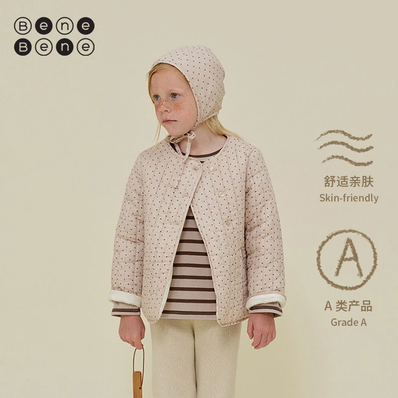 BeneBene24秋冬新款新生婴儿男女童印花圆领夹棉保暖莫林波点棉服