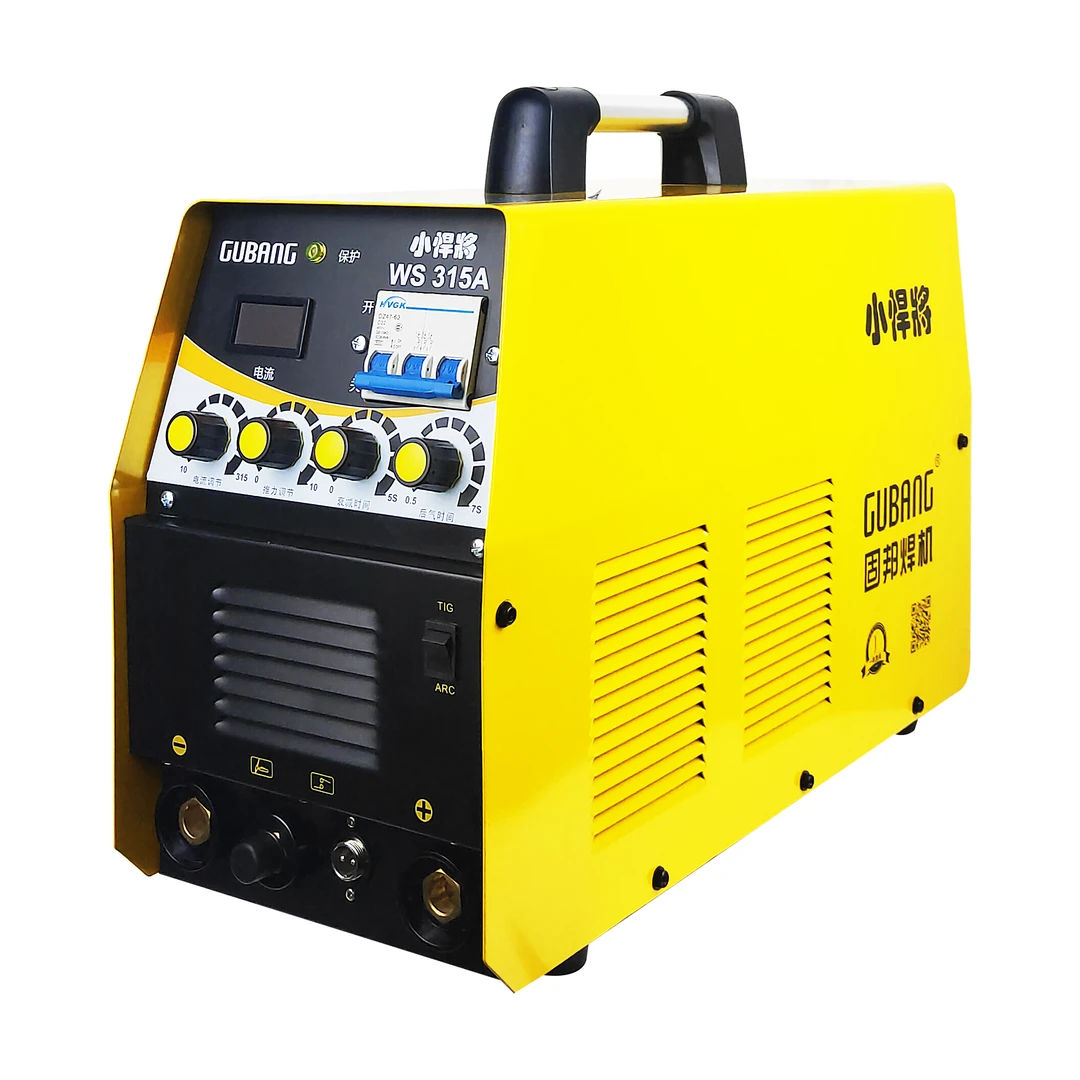 小悍将氩弧焊 WS 315A  MOS手氩两用机300A