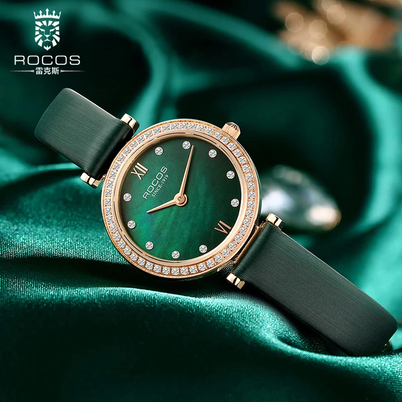 ROCOS雷克斯R0225时尚小巧气质腕表轻奢潮流女士孔雀绿女款手表