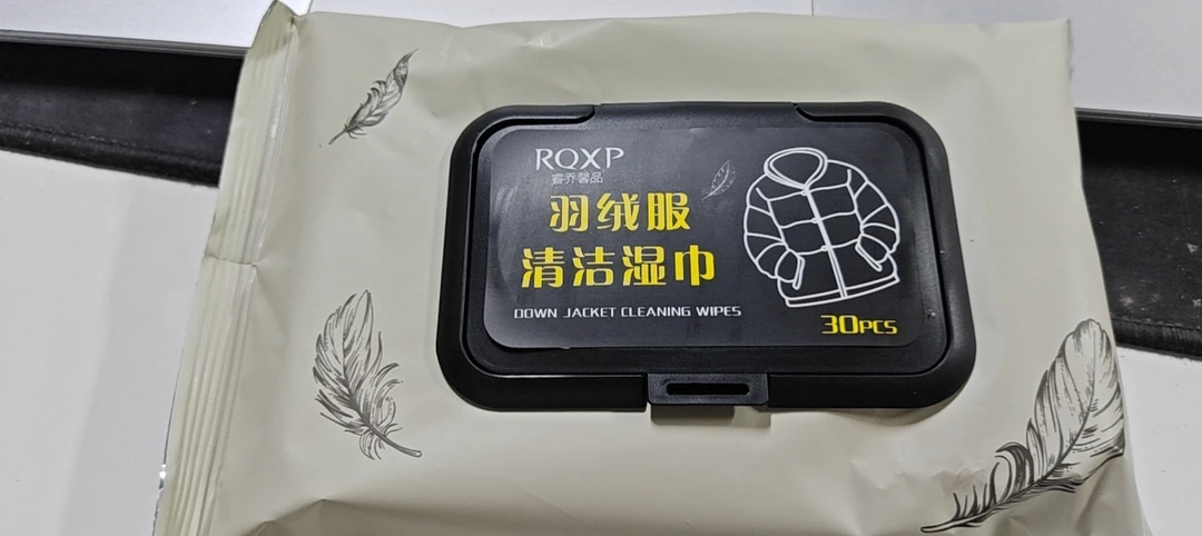 羽绒服清洁洁湿巾（10包）