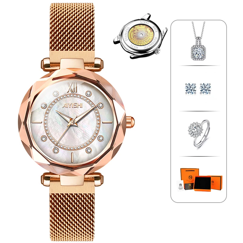 【云选专享 】全新未使用 满天星系列 女士时尚腕表2011