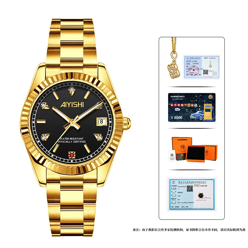 全新未使用黑冰糖系列时尚女士腕表-2063-DSJT