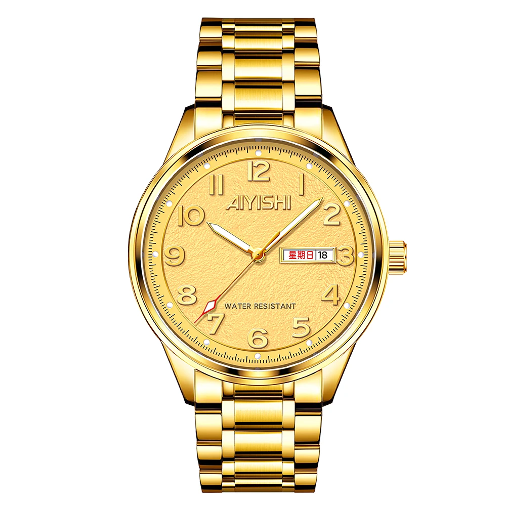 【万达专柜直发】瑞士高奢{星光闪耀}全自动真金男女同款腕表 2052