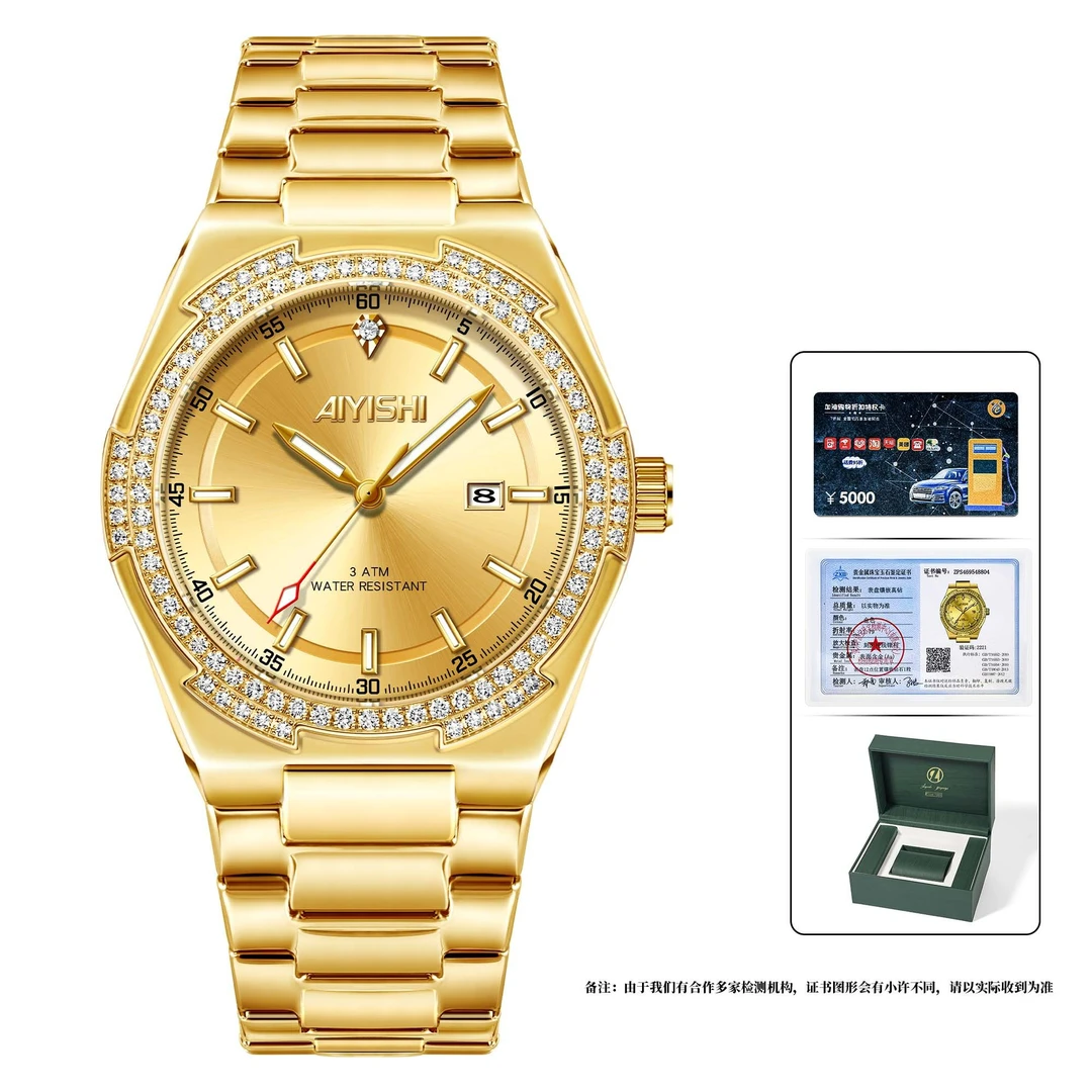 瑞士注册品牌AIYISHI全新未使用纵横四海男女表2068-YPJX