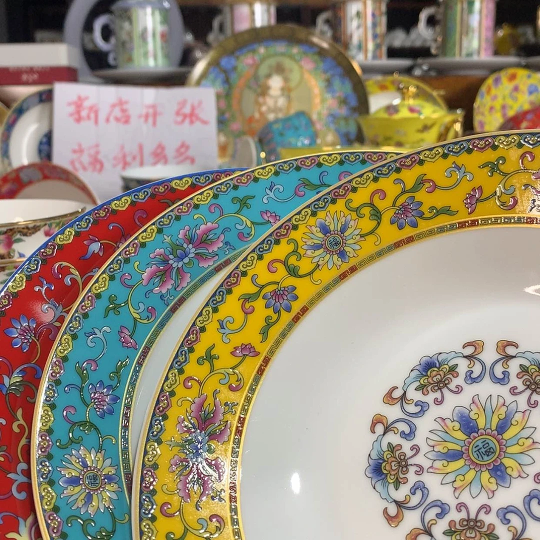 【闪购商品】陶瓷瓷片温**乡