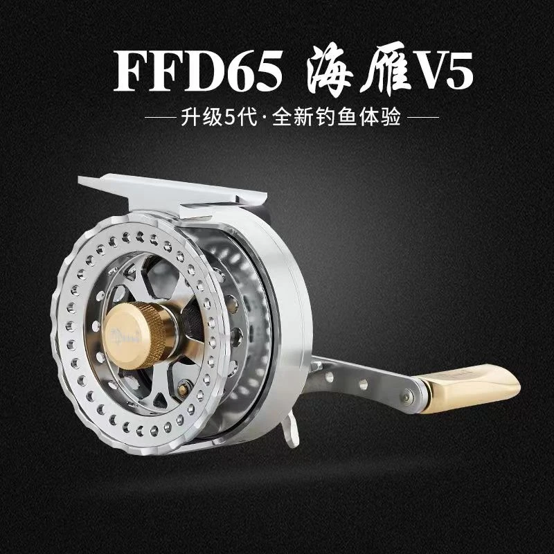 【阿聪推荐】益超紫色海雁v5代加长摇臂海雁五代筏钓轮海钓筏轮桥筏