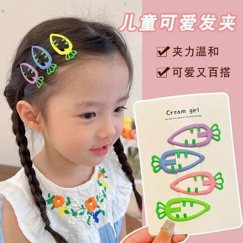 新款儿童发夹小女孩镂空碎发bb夹超萌胡萝卜宝宝发夹刘海夹不伤发