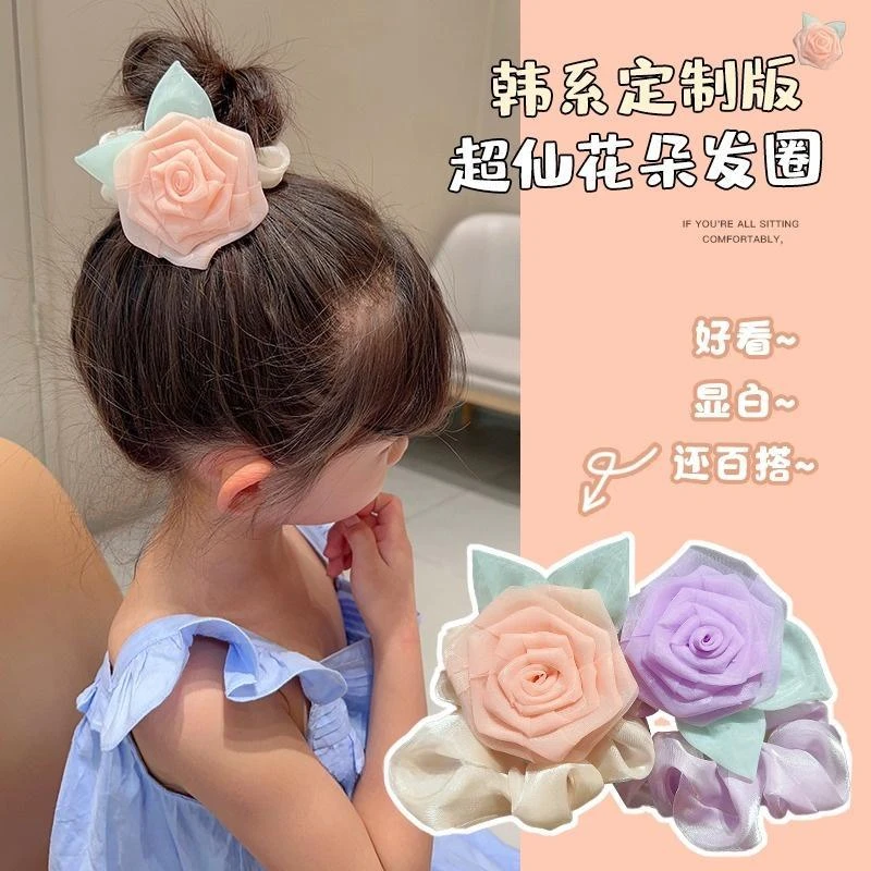 2024新款儿童玫瑰花头绳大花朵大肠发圈女孩皮筋扎头发儿童丸子头
