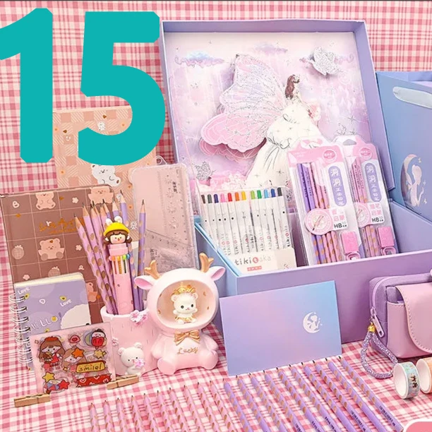 文具百货套装编号15