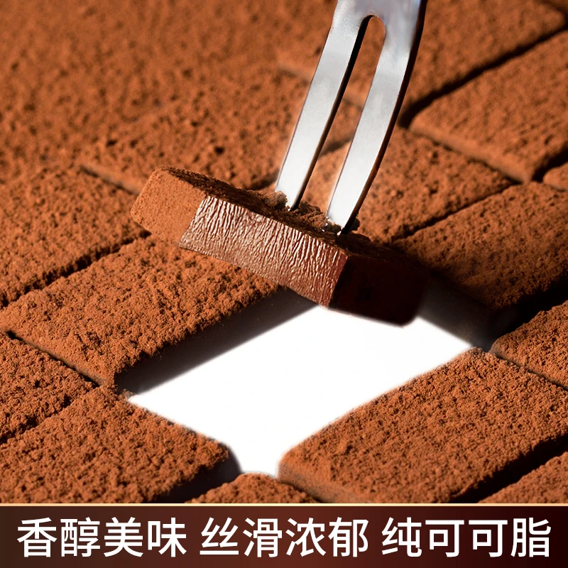 可可林生巧克力纯可可脂40可/盒丝滑浓郁下午茶甜点生巧