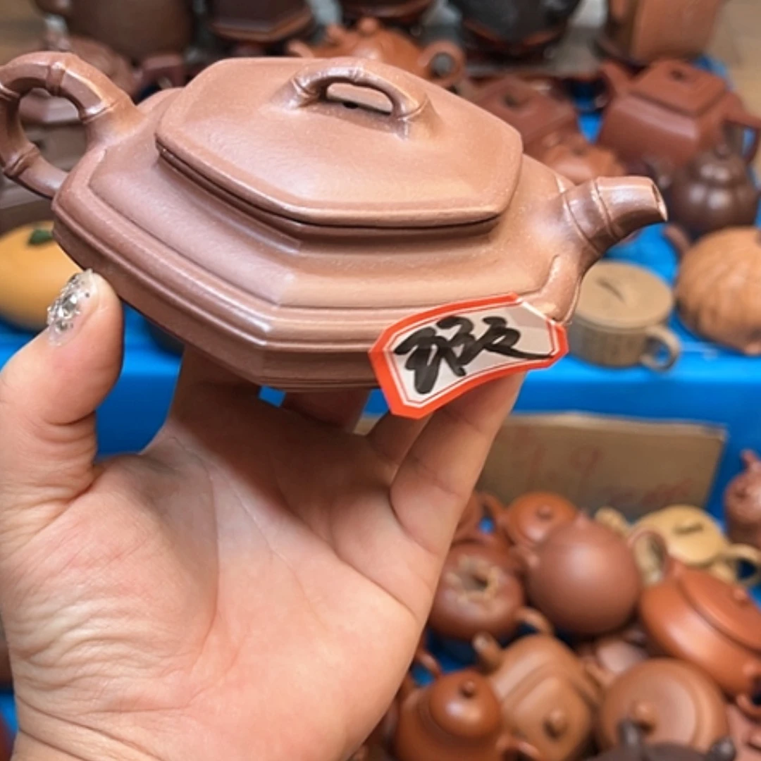 【闪购商品】紫砂茶壶小*爷