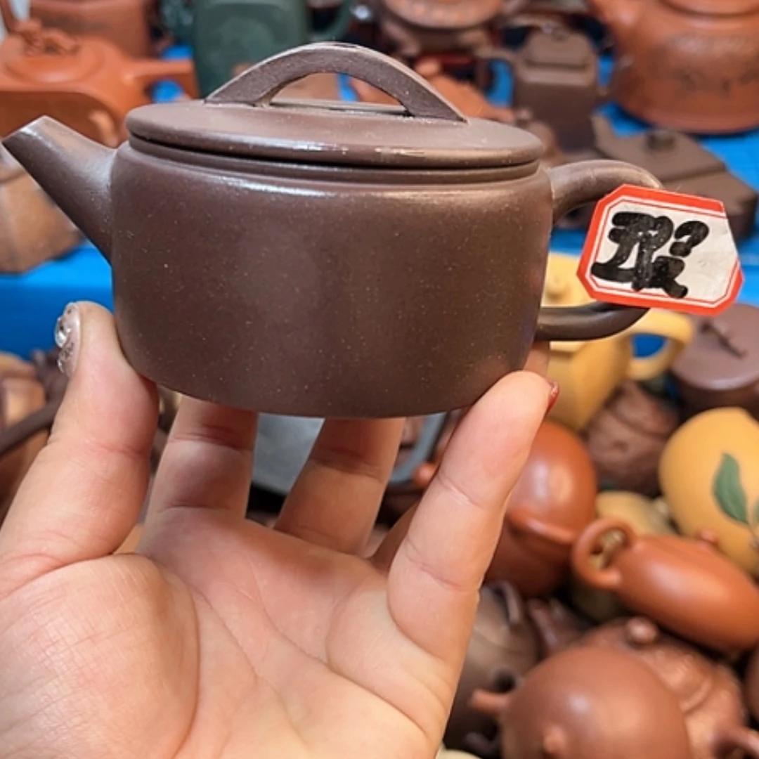 【闪购商品】紫砂茶壶