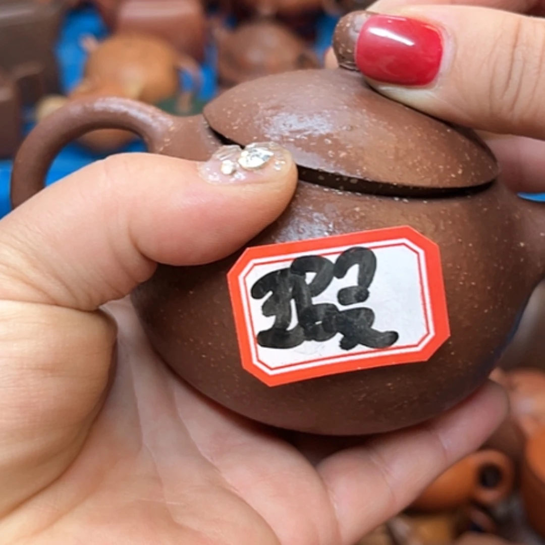 【闪购商品】紫砂茶壶