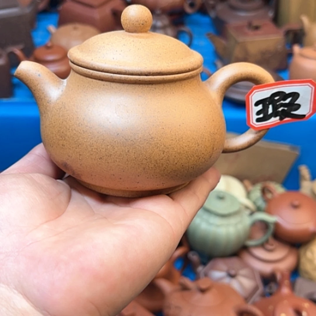 【闪购商品】紫砂茶壶