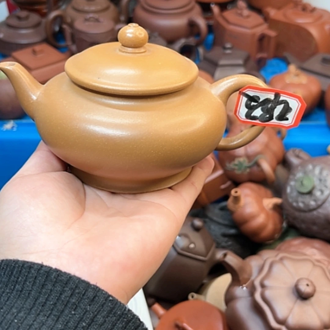 【闪购商品】紫砂茶壶