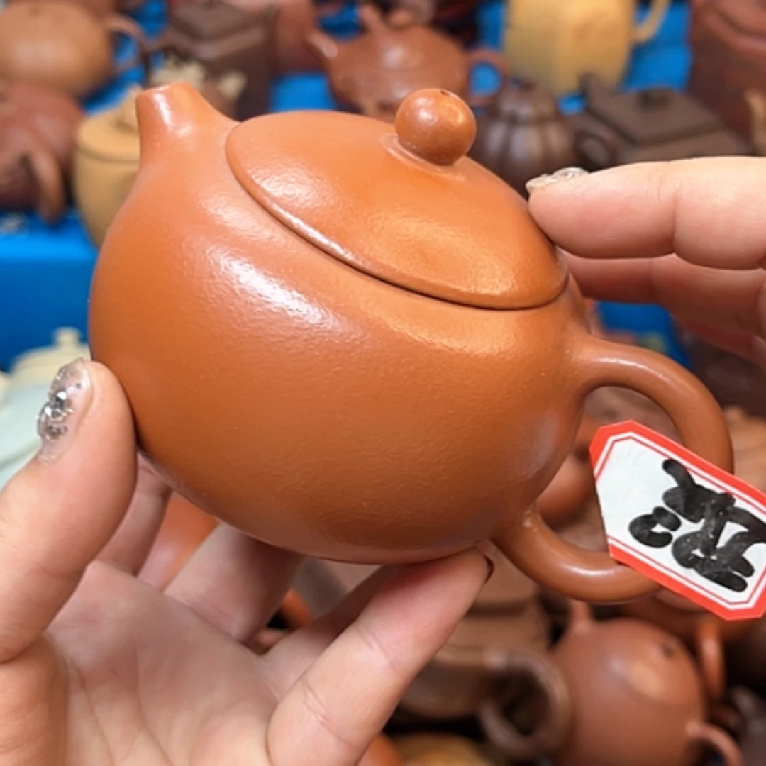 【闪购商品】紫砂茶壶