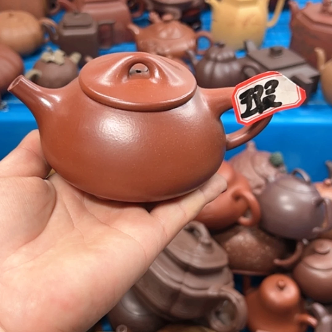 【闪购商品】紫砂茶壶