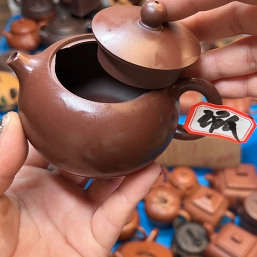 【闪购商品】紫砂茶壶