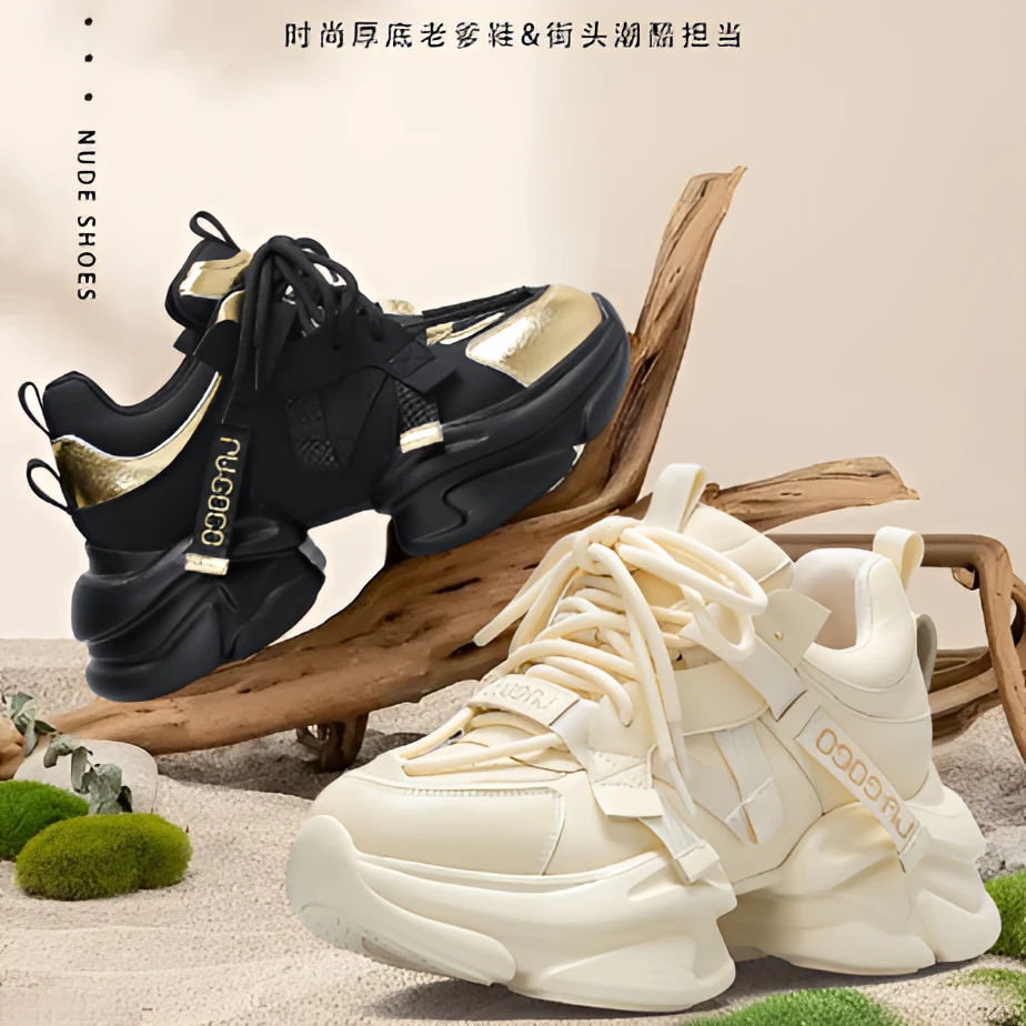 厚底老爹鞋2025新款春夏季网红爆款百搭休闲运动鞋ins潮23586