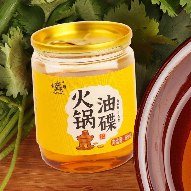 古钟【8瓶装】浓香&淡香型火锅油碟降温增香的美味火锅蘸料调味品