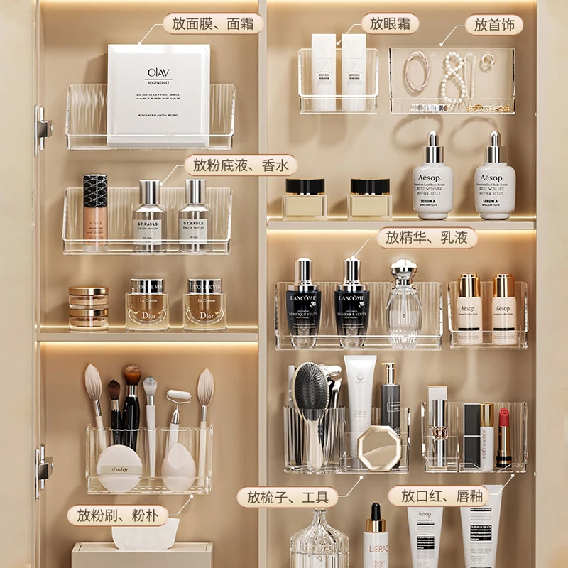 镜柜收纳盒浴室柜壁挂式透明分层斜口置物架化妆品口红首饰整理盒