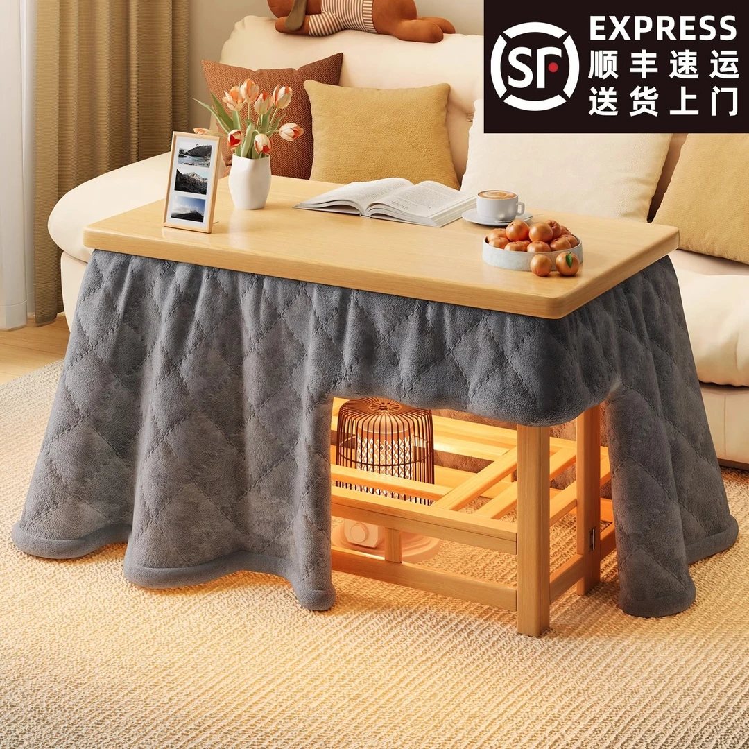 新款烤火桌家用可折叠桌楠竹取暖桌烤火架出租房简易餐桌吃饭桌子