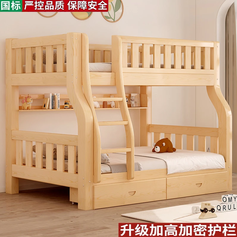 实木子母床加厚上下床双层床实木加粗高低木床两层成人儿童床定制