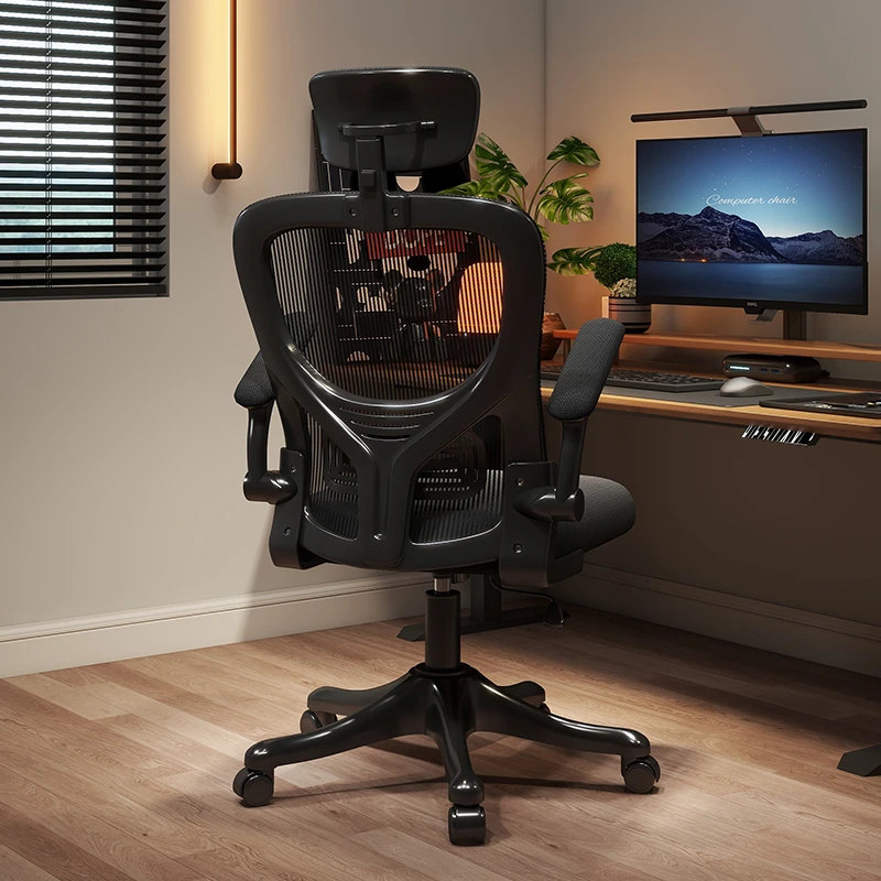 电脑椅子舒服久坐办公座椅宿舍大学生靠背椅舒适家用学习书桌凳子