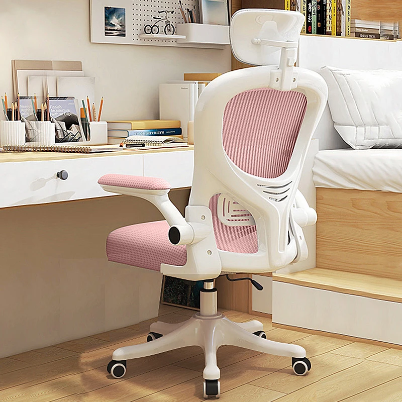 电脑椅家用舒适学习椅子宿舍大学生书桌座椅人体工学靠背办公转椅