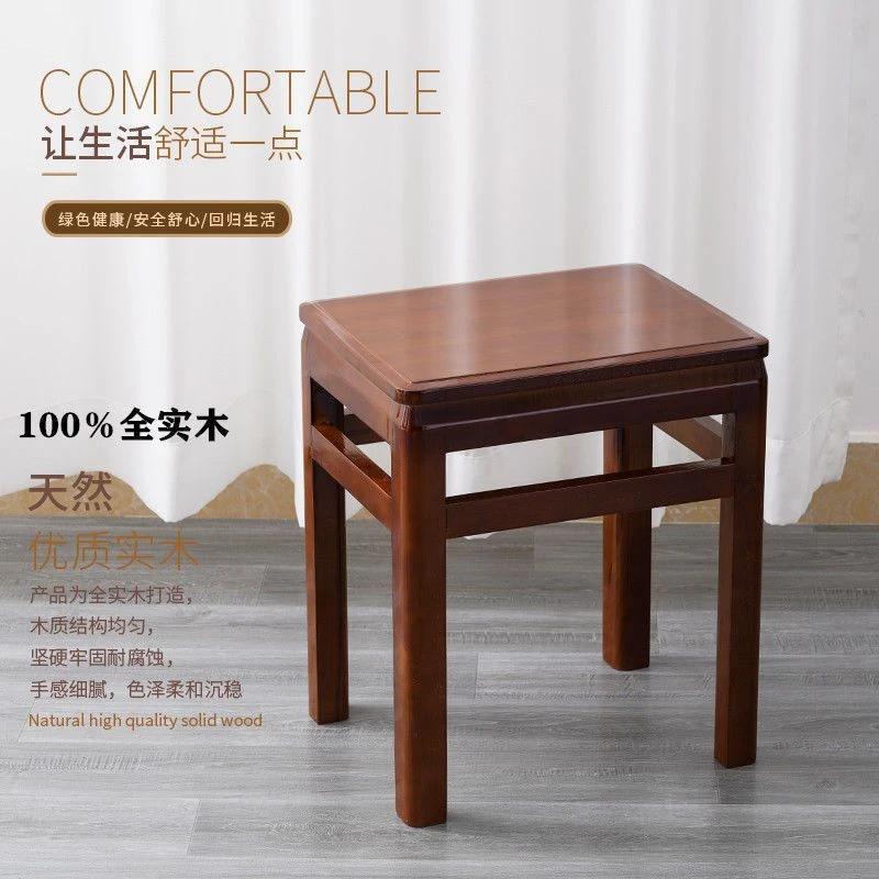 方形高凳实木厂价直销加固四方凳学生凳凳凳仿古中式板凳可重叠凳