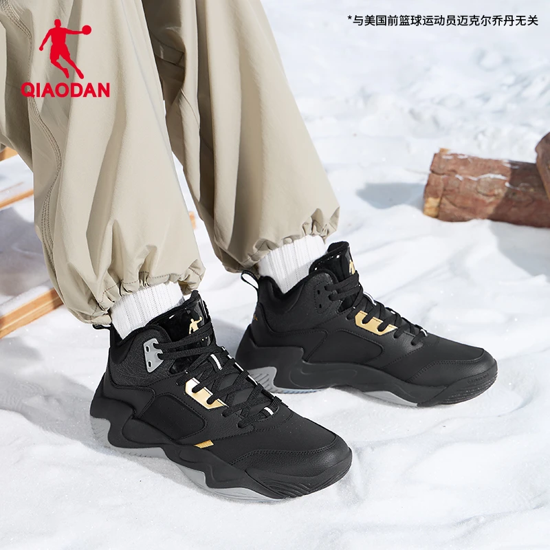 中国篮球鞋2024冬季新款男子高帮运动鞋防滑耐磨透气球鞋