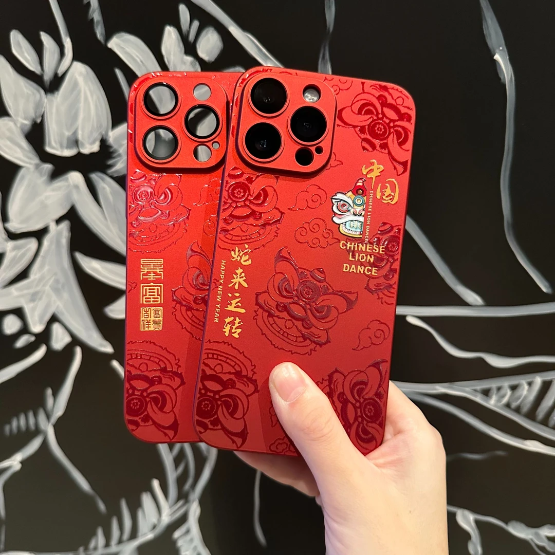 蛇年新款防摔手机壳全包镜头适用于苹果16promax/15/14/13/12