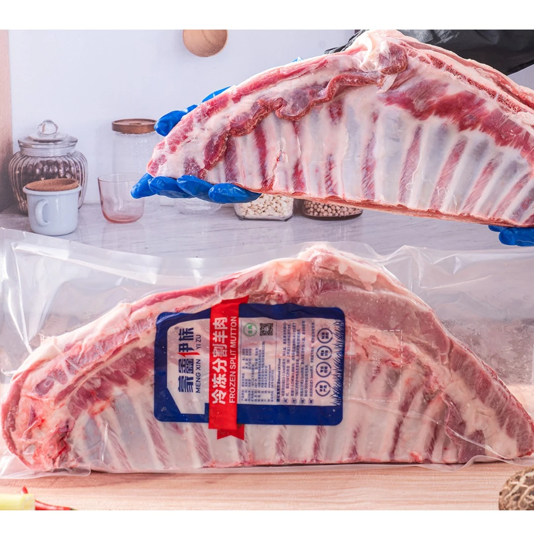 蒙鑫伊族内蒙古新鲜冷冻高品质羔羊肋排保鲜优质草原羊排清真炖煮