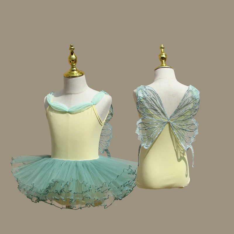 儿童舞蹈练功服蝴蝶仙子幼儿六一演出服夏季女孩芭蕾中国舞形体服