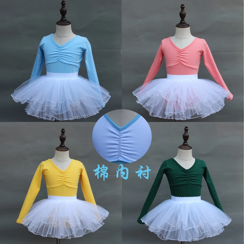 儿童舞蹈服春秋长袖芭蕾连体服女童练功服中国舞民舞少儿跳舞服装