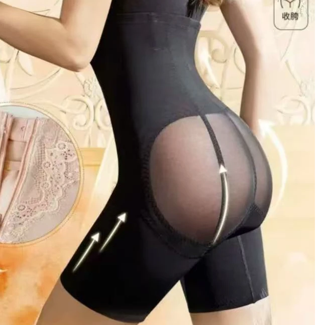 高腰提臀收腹翘臀蜜桃臀塑身裤胯大肚子肉多包臀塑型长款包裹大腿