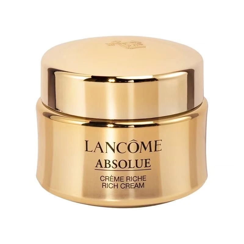 LANCOME/兰蔻兰蔻菁纯面霜15ml乳霜清爽（清透型）